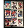 Image 1 : MONTREAL CANADIENS PLAYER SIGNED HOCKEY CARD LOT