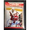 Image 1 : TOMAS HOLMSTROM SIGNED O-PEE-CHEE HOCKEY CARD