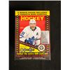 Image 1 : 2019-20 O-PEE-CHEE HOCKEY BLASTER BOX (SEALED)