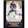 Image 1 : 2005-06 UPPER DECK ROOKIE CARD BOX SET