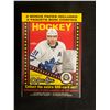 Image 1 : 2019-20 O-PEE-CHEE HOCKEY BLASTER BOX (SEALED)