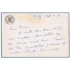 Image 1 : George Bush