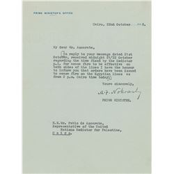 Israel War of Independence
