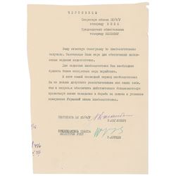 Nikita Khrushchev