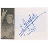 Image 1 : Yasser Arafat