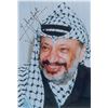 Image 2 : Yasser Arafat