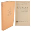 Image 1 : Neil Armstrong: Russian Language Book