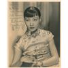 Image 1 : Anna May Wong