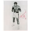 Image 2 : Muhammad Ali and Joe Frazier