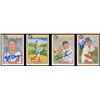 Image 4 : 1983 Donruss Hall of Fame Heroes Autographed Collection with (4) PSA/DNA Graded