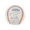 Image 3 : Perfect Game Pitchers Multi-Signed Baseball with 16 Signatures including Koufax and Halladay - PSA/D