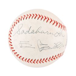 Sadaharu Oh Signed Baseball