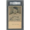Image 1 : Cy Young Signed Photograph