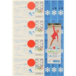 Sapporo 1972 Winter Olympics Ticket Group Lot