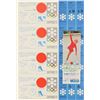 Image 1 : Sapporo 1972 Winter Olympics Ticket Group Lot