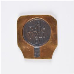 Sarajevo 1984 Winter Olympics Bronze Participation Medal
