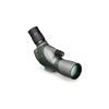 Vortex Razor HD 11-33x50 spotting scope (ultra-compact)