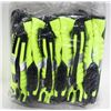 Image 1 : BUNDLE OF 6 WATSON RIDGEBACK #9584 INSULATED