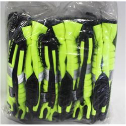 BUNDLE OF 6 WATSON RIDGEBACK #9584 INSULATED