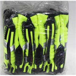 BUNDLE OF 6 WATSON RIDGEBACK #9584 INSULATED