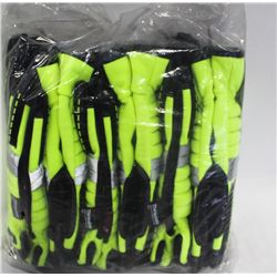 BUNDLE OF 6 WATSON RIDGEBACK #9584 INSULATED