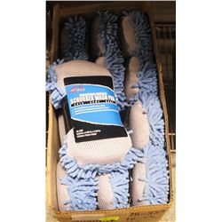 CASE OF 12 MICROFIBER CHANEL SCRUBBER WASH PADS