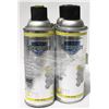 Image 1 : 4 CANS OF SPRAY ON ALL PURPOSE LUBRICANT