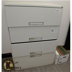 METAL 4 DRAWER OFFICE FILING CABINET