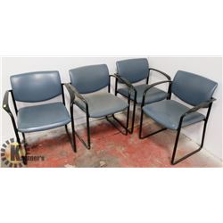 FOUR BLUE WAITING ROOM CHAIRS