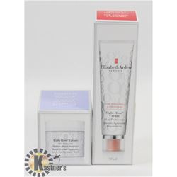 ELIZABETH ARDEN EIGHT HOUR CREAM SKIN PROTECTANT &