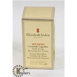 ELIZABETH ARDEN ADVANCED CERAMIDE CAPSULES DAILY