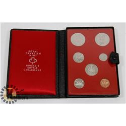 1971 CANADIAN PROOF SET 7 COINS INCLUDING SILVER