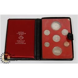 1973 CANADIAN PROOF SET 7 COINS INCLUDING SILVER