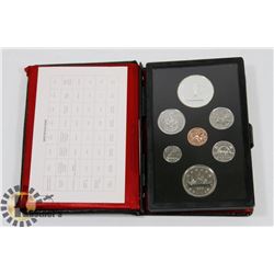 1977 CANADIAN PROOF SET 7 COINS INCLUDING SILVER