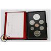 Image 1 : 1977 CANADIAN PROOF SET 7 COINS INCLUDING SILVER