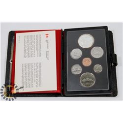 1978 CANADIAN PROOF SET 7 COINS INCLUDING SILVER