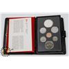 Image 1 : 1978 CANADIAN PROOF SET 7 COINS INCLUDING SILVER
