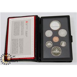 1984 CANADIAN PROOF SET 7 COINS INCLUDING SILVER