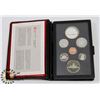Image 1 : 1984 CANADIAN PROOF SET 7 COINS INCLUDING SILVER