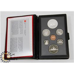 1985 CANADIAN PROOF SET 7 COINS INCLUDING SILVER