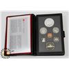 Image 1 : 1985 CANADIAN PROOF SET 7 COINS INCLUDING SILVER