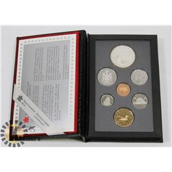 1990 CANADIAN PROOF SET 7 COINS INCLUDING SILVER