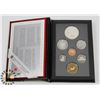 Image 1 : 1990 CANADIAN PROOF SET 7 COINS INCLUDING SILVER