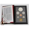 Image 1 : 1992 CANADIAN PROOF SET 7 COINS INCLUDING SILVER