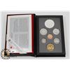Image 1 : 1994 CANADIAN PROOF SET 7 COINS INCLUDING SILVER