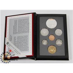 1995 CANADIAN PROOF SET 7 COINS INCLUDING SILVER
