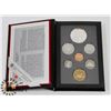 Image 1 : 1995 CANADIAN PROOF SET 7 COINS INCLUDING SILVER