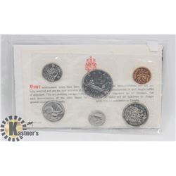1976 CANADIAN MINT COIN SET