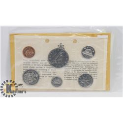 1969 CANADIAN MINT COIN SET