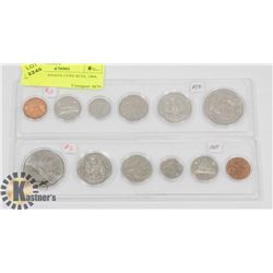 LOT OF 2 CANADA COIN SETS, 1969, 1970